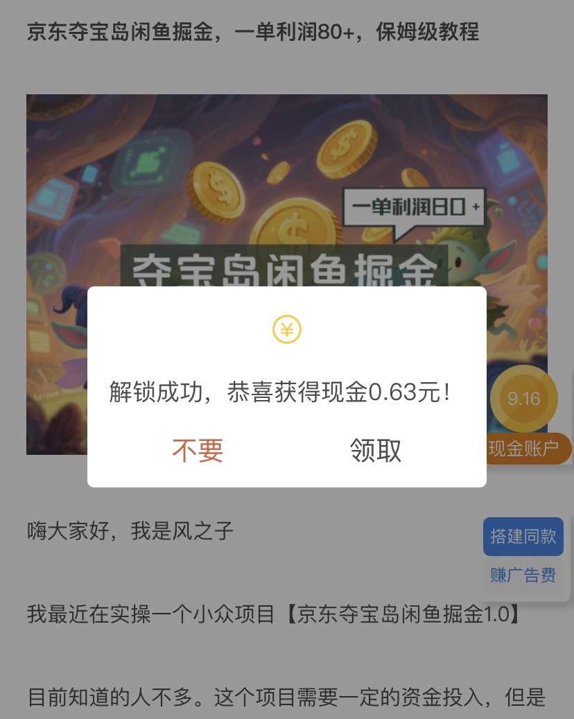 微信图片_2026-08-15_165046_367.jpg